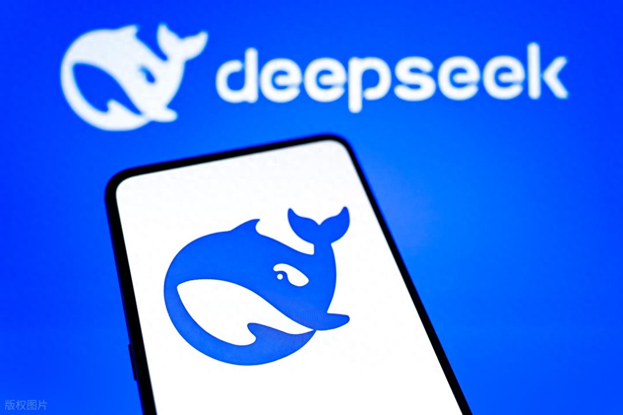 DeepSeek自研芯片！68%的推理成本，被海外吞噬：造芯只为省钱？