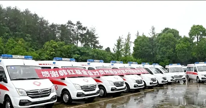 2人吞6000万！韩红基金会急发声，1800万差价说不清，官方已下场