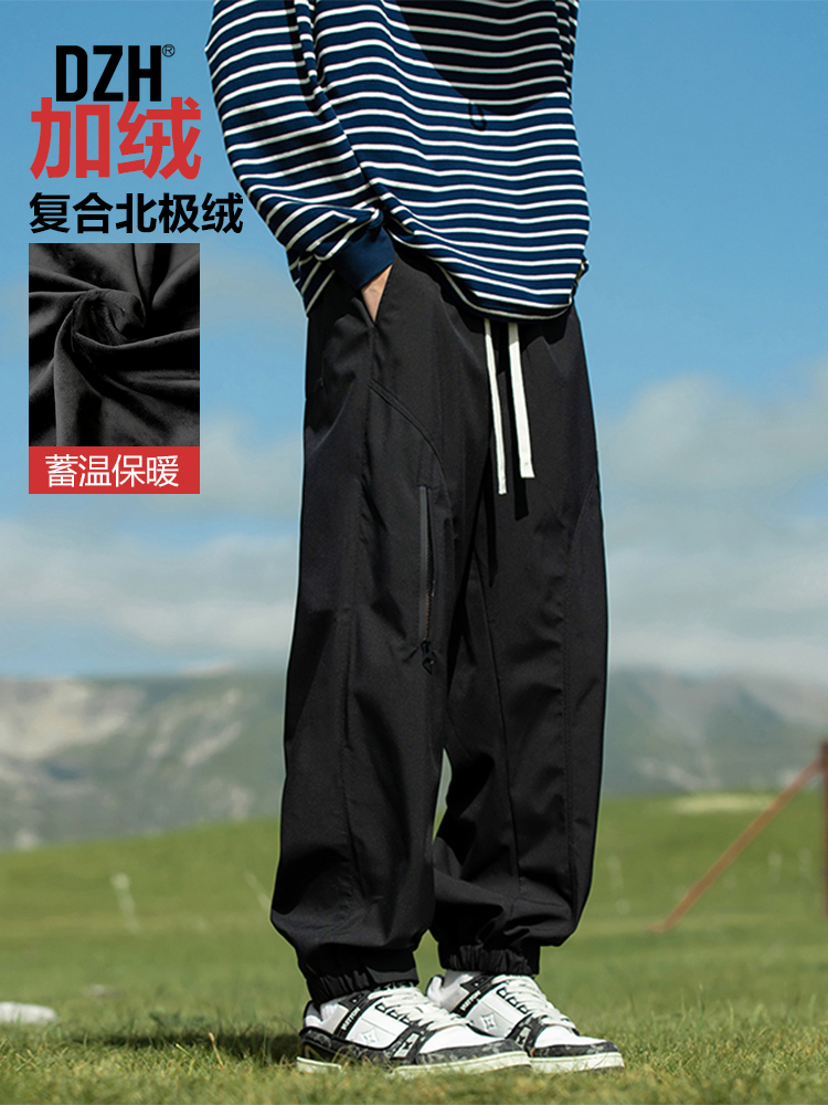 冲锋裤秋冬新款黑色机能冲锋衣加绒加厚