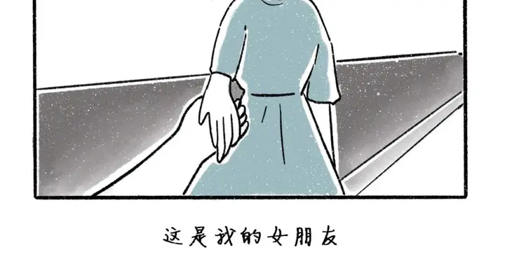 男生想分手程度时间表