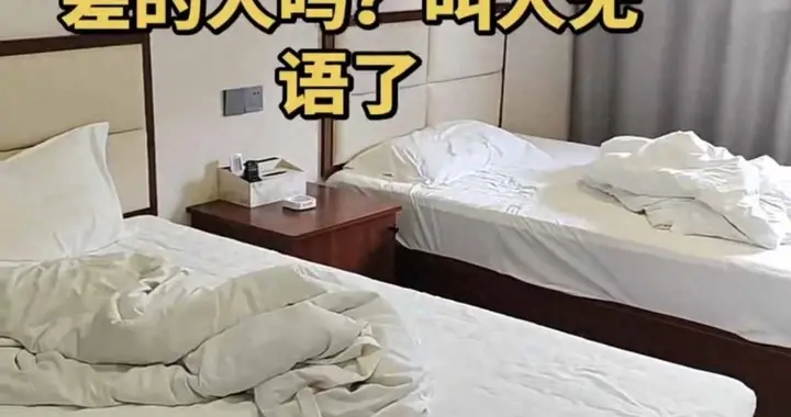 安徽女子退房连电水壶都打包，亲戚说不值钱，这亲戚还怎么走