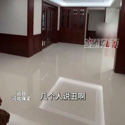 看晓天下事：伤害性不高侮辱性极强！河北保