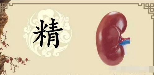 中老年人延寿的秘诀，其实是锁住肾精！学会1个中成药，补肾益精