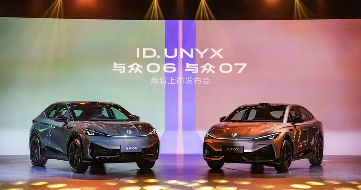 9.99万起，大众安徽与众06、与众07焕新上市