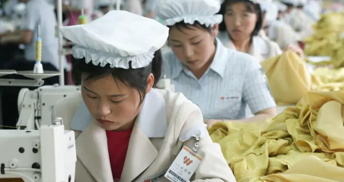 每年赚30多亿！朝鲜98%出口商品卖给中国，都是什么商品？