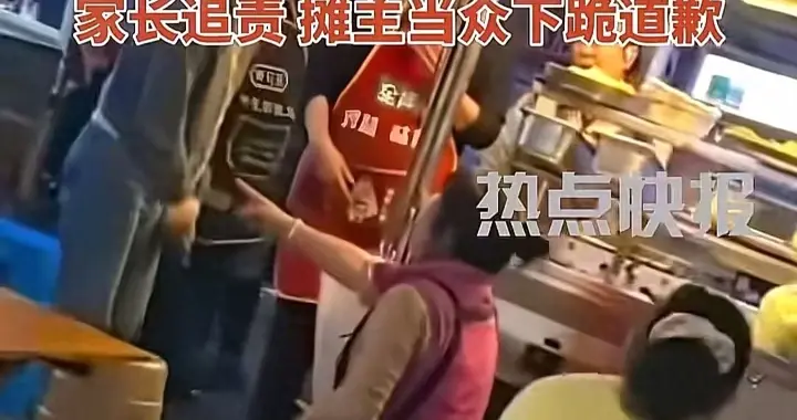 麻辣烫阿姨好心借手机，学生拿去作弊，熟人曝家长人品，全网社死