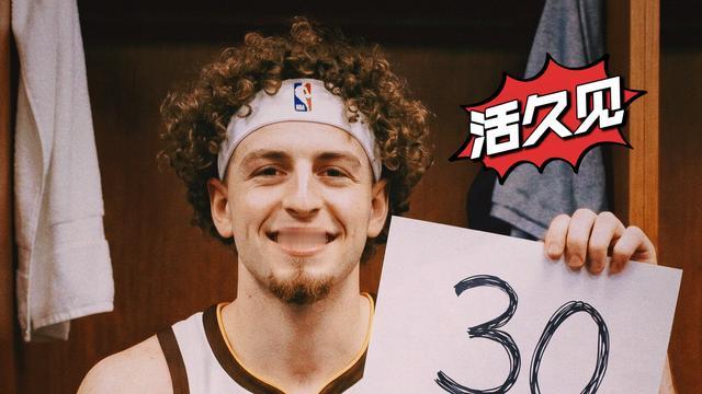 球迷Seven：得瑟！波杰姆斯基拿个30