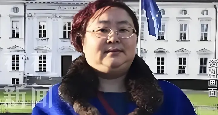 惊天诈骗案判决落地！英国高等法院，吞下中国受害者430亿资产？