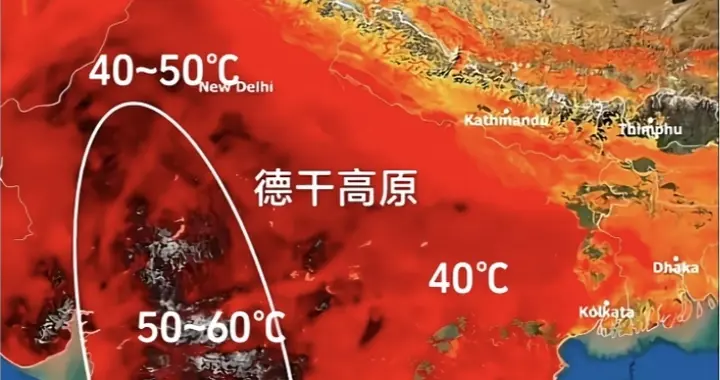 印度气温破50度：14亿人被困"热穹"，有人撑不过两小时