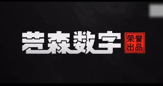 古风武侠续篇！《画江湖之不良人8》，揭开李星云重返中原风云