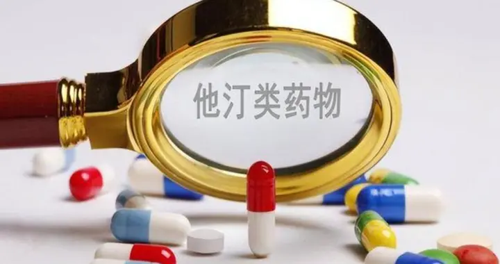 男子吃他汀7年，发生肾衰竭！医生：他犯了常见的7大错误