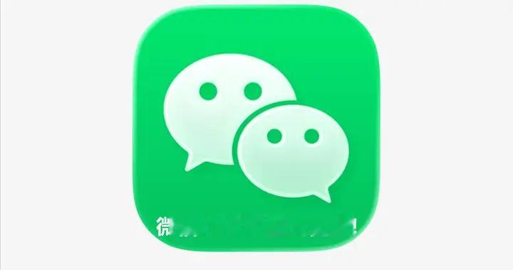 安卓微信正式上新，6大全新功能变化（附尝鲜下载）