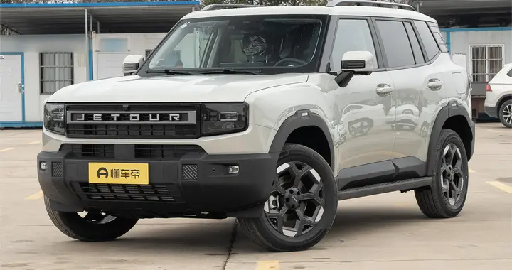 限时10.79万元起买方盒子造型SUV，这车有点意思！捷途自由者咋样