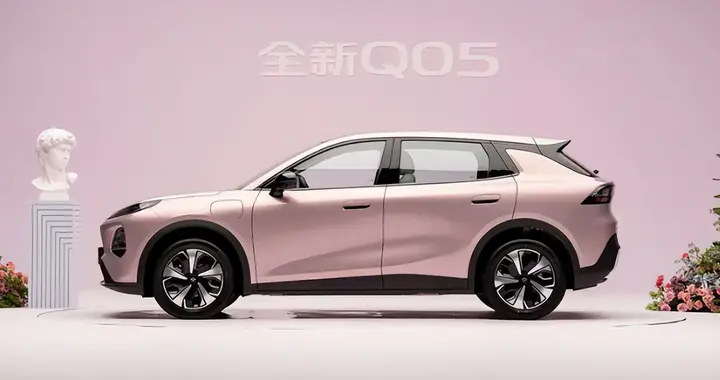 6.99万起内饰没缩水，长安启源Q05实车体验意外