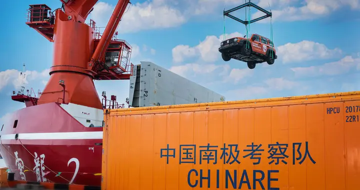 启航向南,坦克300随“雪龙2号”出征,以可靠品质护航中国极地科考