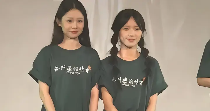 两个潮汕妹子，一个愿做工厂妹，一个要当大明星