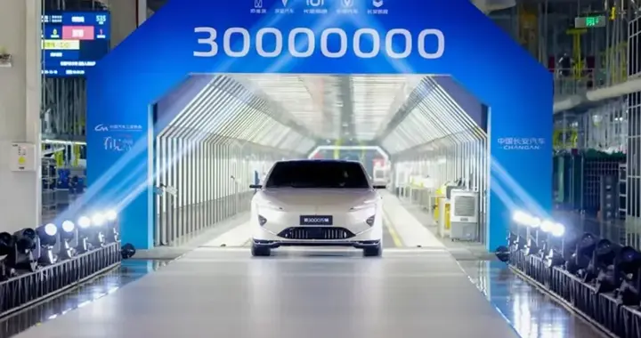 L3刚放行，长安为什么能站到第一排？3000万辆之后它终于不走老路