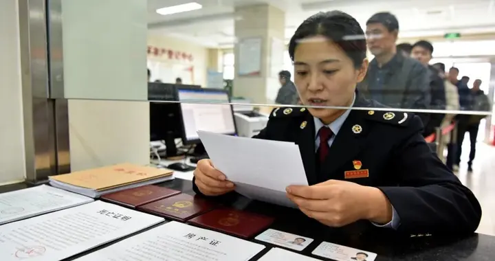 房产继承别花冤枉钱，80元就能办到位，公证费压根不用交