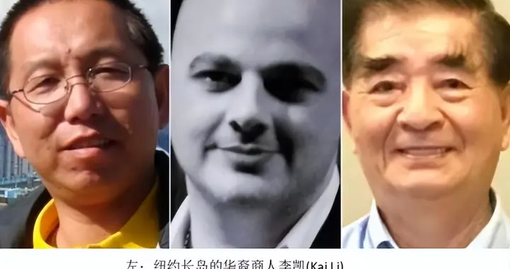 美国胡乱抓人，中国以牙还牙捞了几条大鱼？难怪美政府急着捞人