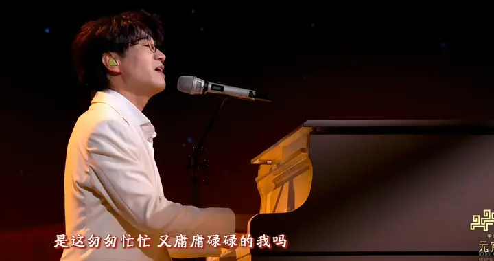 为什么王铮亮的唱功最好，但是快乐男声排名最差？专业科普！