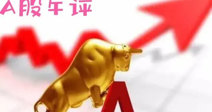 午评： A股早盘全线调整，双创领跌，接下来怎么看？听老手说