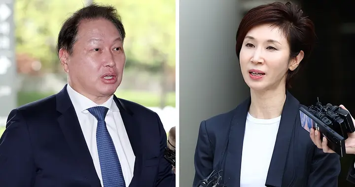 韩国豪门离婚案再生变：卢素英放弃上诉，崔泰源单挑最高法院