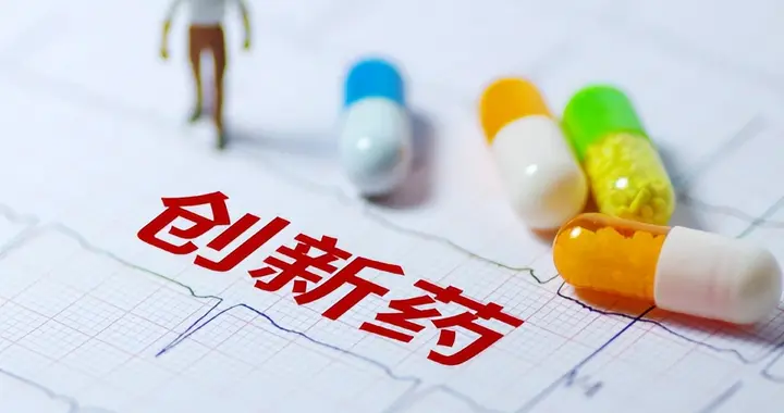 舒沃替尼中美获批后，创新药出海正加速中，全球竞争实力受关注度
