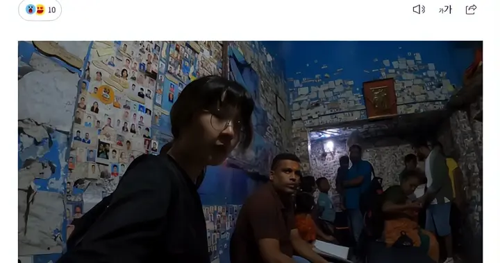韩国旅行博主印度旅行后失踪一年？韩国电视台紧急寻人！