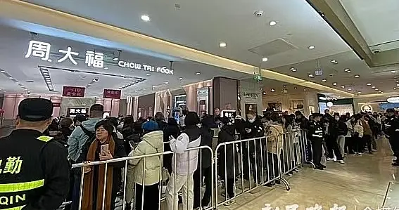 金价狂飙下的两日：有人抄底狂喜 有人跟风入坑