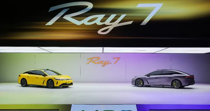 埃安焕新LOGO第一车Ray7正式亮相，首搭华为DriveONE技术