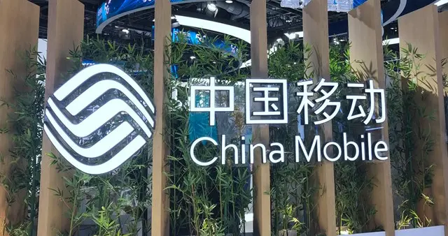 中国移动被“错杀”了吗？
