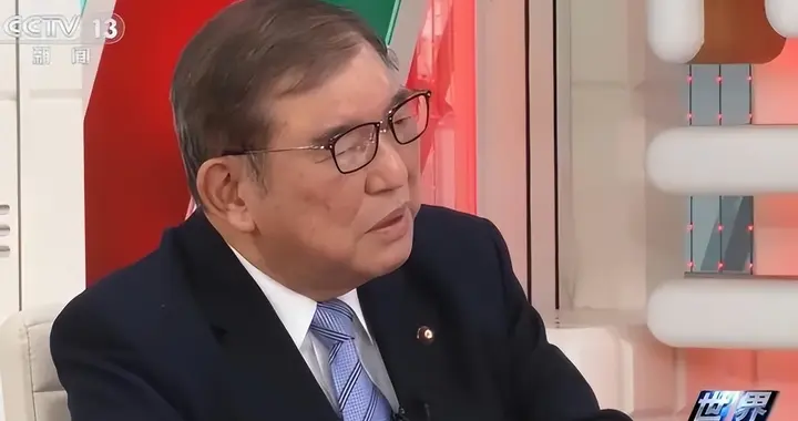 石破茂的话，让我们笃定一点：日本人的祖先，肯定不是中国人