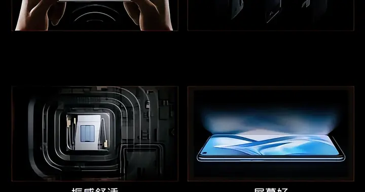 发热？掉帧？电量焦虑？聊聊手机玩游戏的“刚刚好的体验”