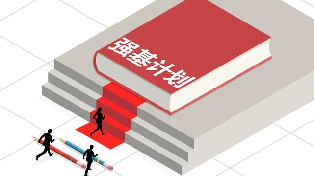 吹空调不怕感冒：自从出了一个复交南模式