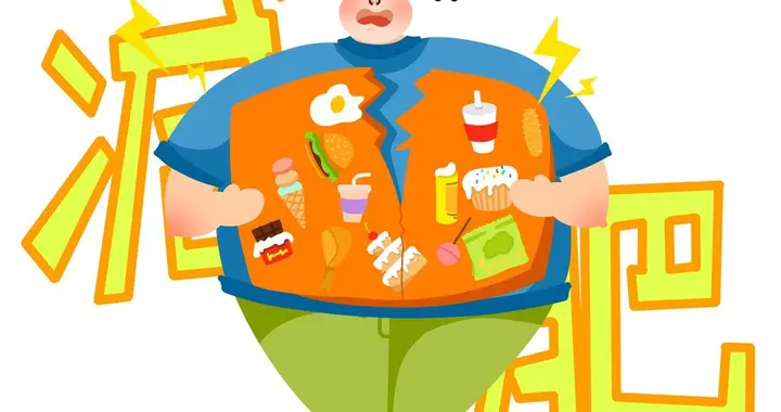 临床营养科将开展2026年“世界肥胖日”科普宣传活动