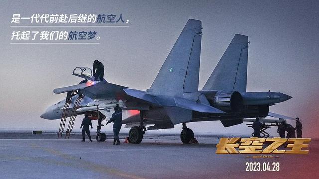 成本2.8亿，一上映就夺冠，吴京都压不住，王一博新片称霸五一档