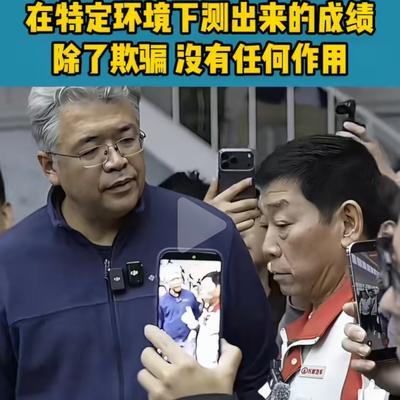 花精神：魏建军揭秘“2L油耗”真相: 低