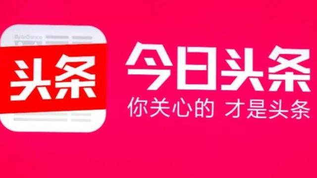 鲍顺良：如何看待日本民众呼吁向中国道歉？