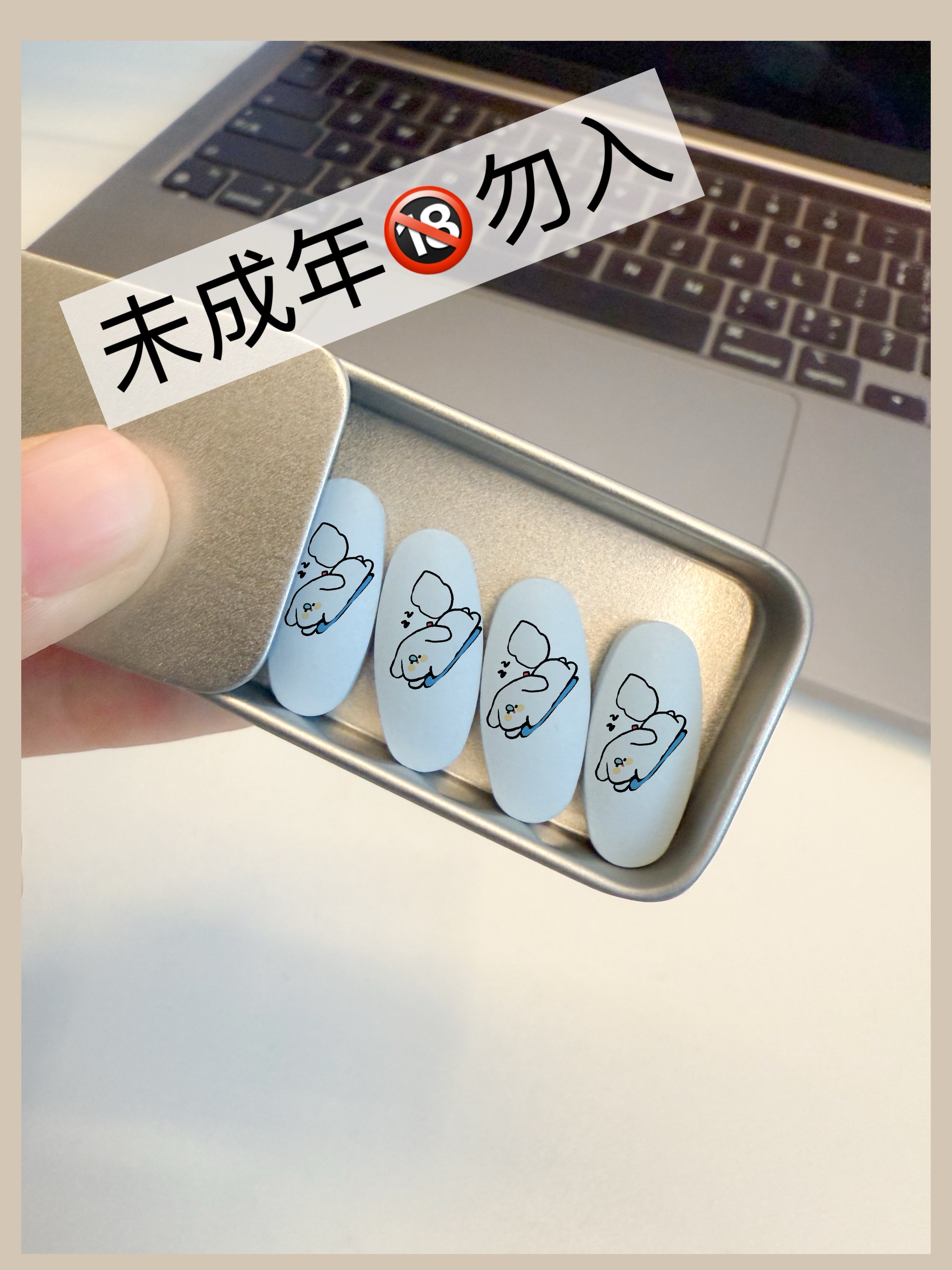 到底是谁发明的！年底无论男女都不能没有它
