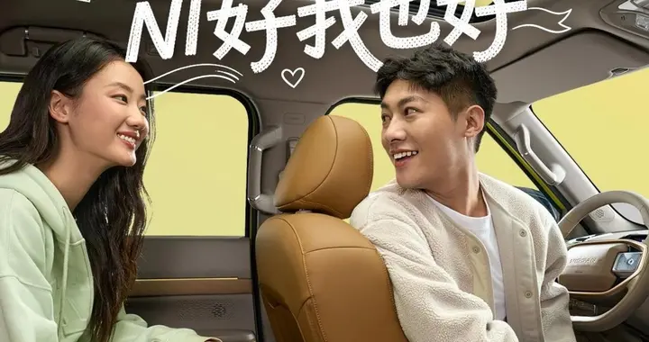 舒适如归，郑州日产锋坦Frontier Pro体感全维升阶