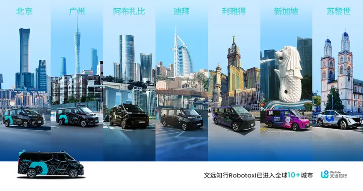 麦格理：首予文远知行“跑赢大市”评级，目标价46港元/17.5美元