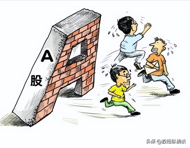 股票暴跌前，“筹码峰”必定先走出这样的形态，反复验证从未失误