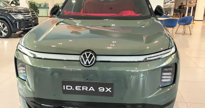 正所谓打不过，就加入！上汽大众ID.9X “万里长歌”荣耀发车！