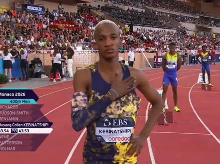 43.44！！2026摩纳哥钻石联赛男子400米 男子400米现役第一人🇧🇼科比纳奇皮43.44夺冠