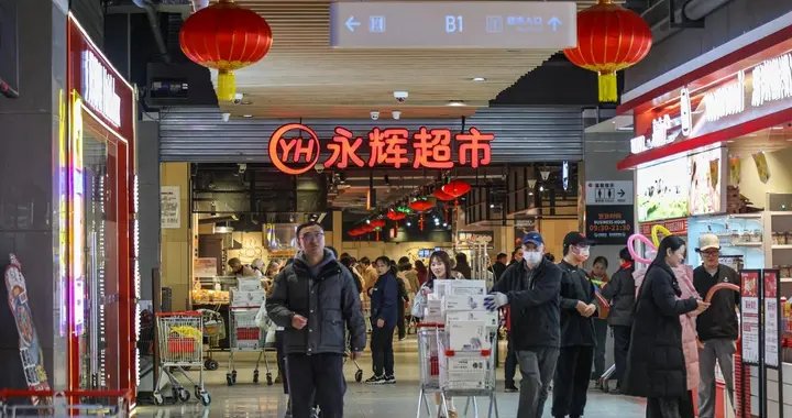 盲目跟风的代价：永辉“胖改”之旅上演血亏教科书！