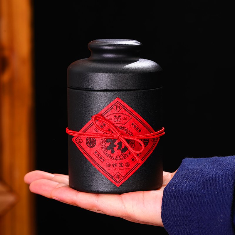 【十年陈老班章普洱茶熟茶龙珠礼盒】