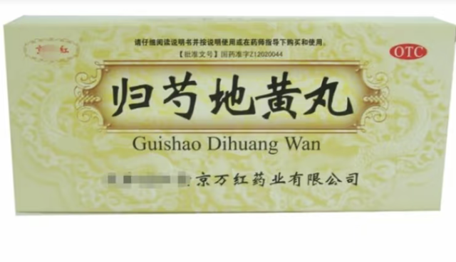 男同胞要想“强”不能只盯着肾，肝和气跟不上，补再多肾也白搭