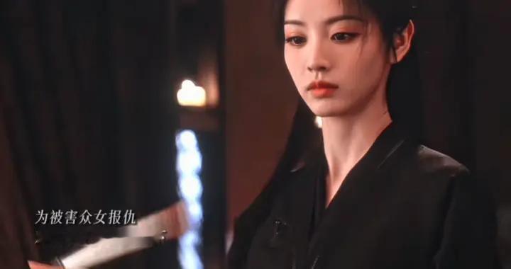 《嫁金钗》魏娆血洗太子府！那一剑刺下去，才懂为何连陆濯都瞒着