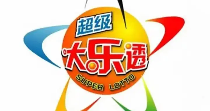大乐透26087期号码共享，前区重点关注偶数号码，后区防双奇数号