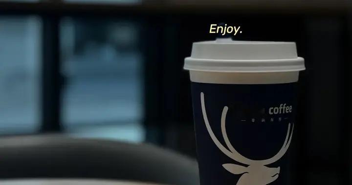 ☕✓ 一杯生椰咖啡，品味牛马人生！牛马配咖啡的搞笑文案😂